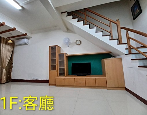 精緻住宅🌳員水路黃昏市場旁整棟美透天 - Image 1