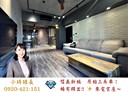 大安區-四維路2房2廳，52.5坪