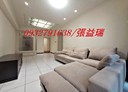 蘆竹區-忠孝西路3房2廳,22.3坪