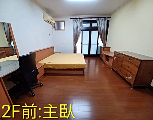 精緻住宅🌳員水路黃昏市場旁整棟美透天 - Image 6