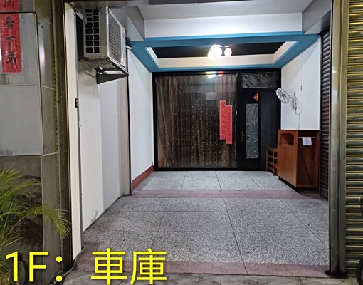 精緻住宅🌳員水路黃昏市場旁整棟美透天 - Image 13