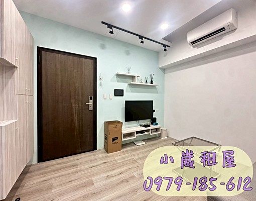 🐣小崴租屋/站前/徳友建設/一房一廳/台水台電/可補助 - Image 1