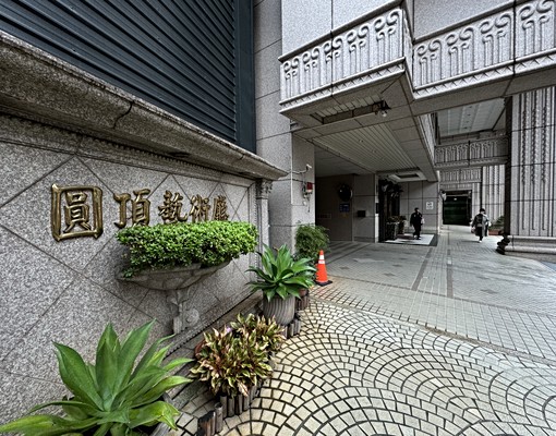 💗東森馨推薦💗圓頂高樓大露台三房+2車位 - Image 1