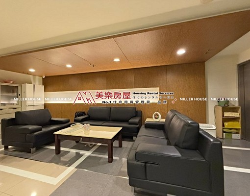 美樂/劍南路站/大直平面一房/美麗華商圈/優質社區/有浴缸/ - Image 10
