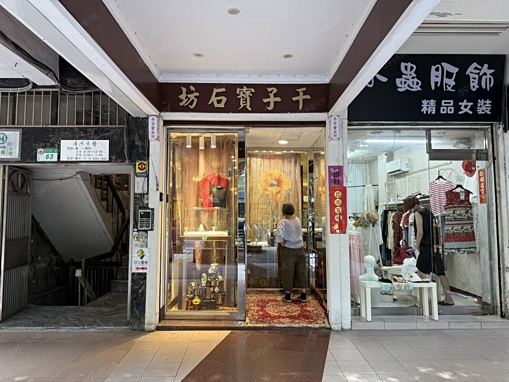 照片