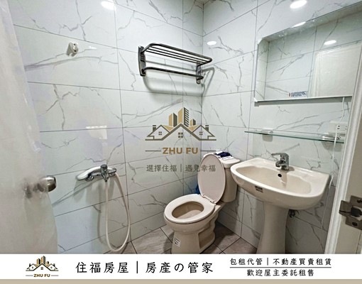 🔥可租補🔥北新庄|天元宮幽靜美套|住福房屋🏠 - Image 4