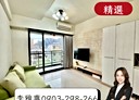 南屯區-永春北路2房2廳,40.6坪