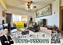 西屯區-西屯路三段3房2廳，44.1坪