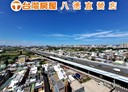 八德區-桃德路2房2廳，33.5坪