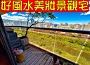 文山區-辛亥路七段3房2廳，50.6坪