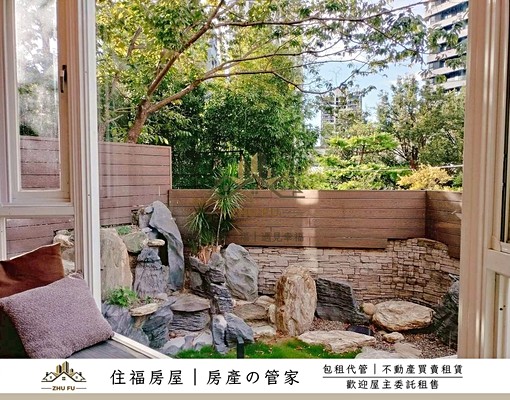 🔥可租補🔥水仙美學|全新優質雅居|住福房屋🏠 - Image 11