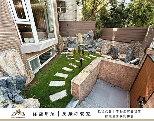 🔥可租補🔥水仙美學|全新優質雅居|住福房屋🏠 - Image 9