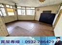 龜山區-信義街3房2廳，28.6坪