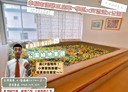 楊梅區-環南路3房2廳，40.3坪