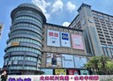 東區-新生路5房4廳，94.5坪