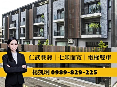 社區圖片