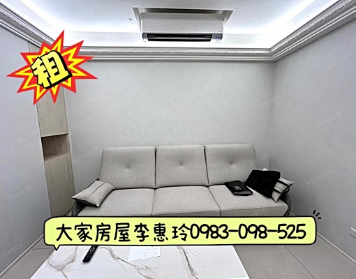 🍎世界花園全新2房車🌈大家的惠玲 - Image 1