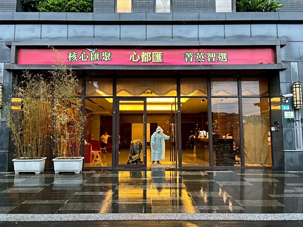 26.0坪🚩2房2廳2衛~永寧路 - Image 1