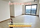 烏日區-三榮路二段3房2廳，48.3坪