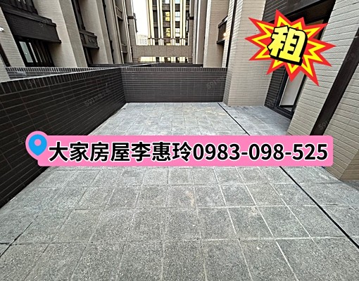 🍎世界花園大露台2房車🌈大家的惠玲 - Image 10