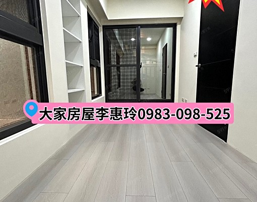 🍎世界花園大露台2房車🌈大家的惠玲 - Image 4