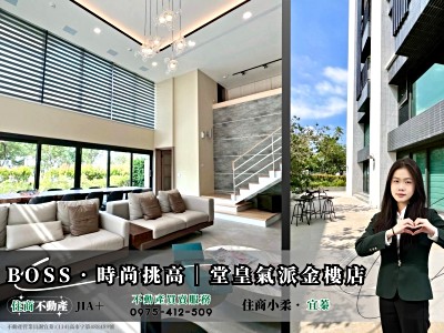 社區圖片