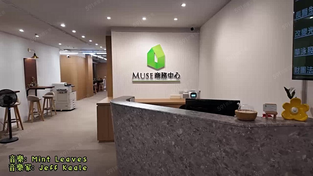 物件圖片