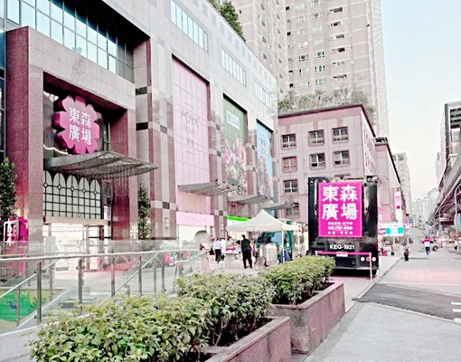 可租補💖免仲✅景平捷運.前公園後學區3房2衛大空間機能佳 - Image 2