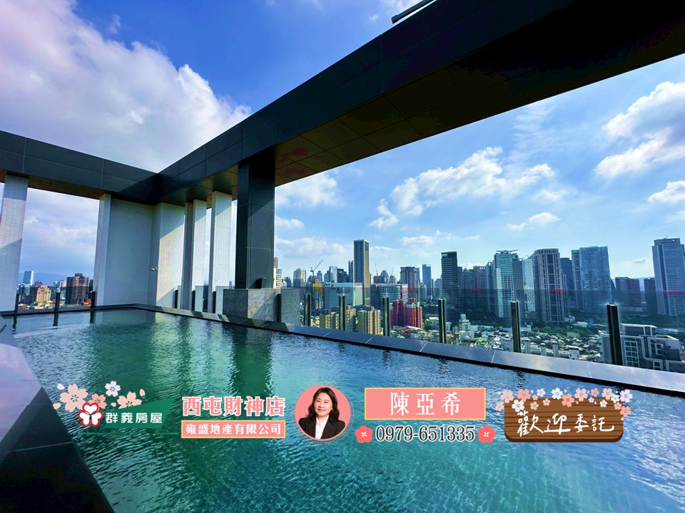 🔥🔥🔥達麗晶漾家樂福稀有兩房車位🔥🔥🔥