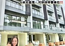 平鎮區-興東路二段5房2廳，85.7坪
