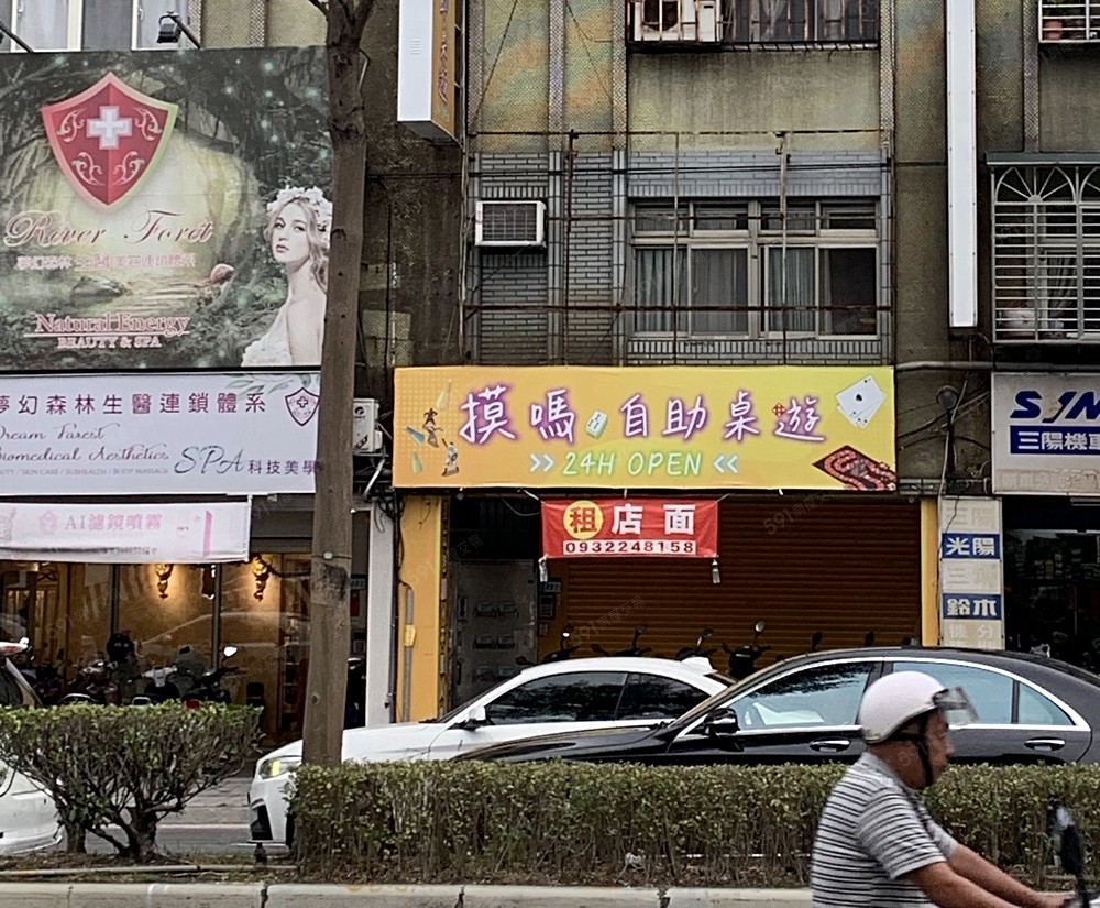 照片