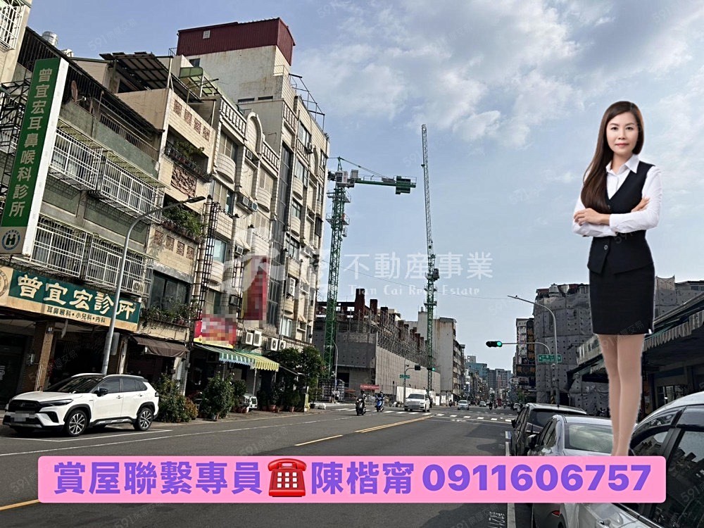房屋圖片