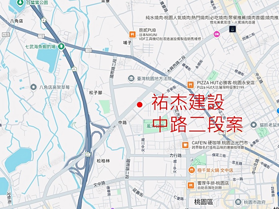 祐杰建設中路二段案封面圖