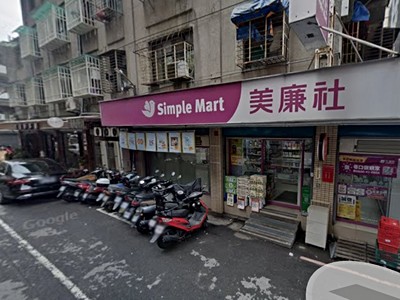 社區圖片