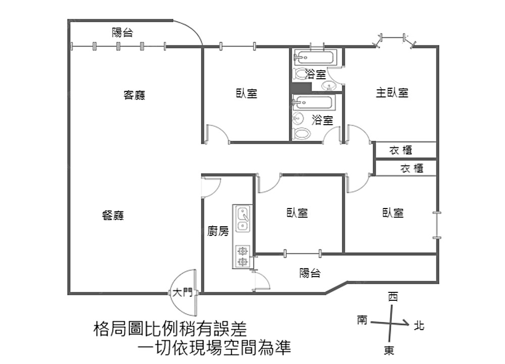 房屋圖片