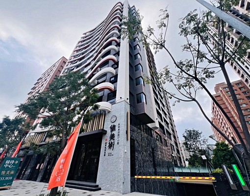 租金補貼~惟美術.美術館特區~2房加車位 - Image 8