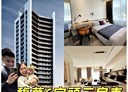 板橋區-永翠路3房2廳，49.9坪