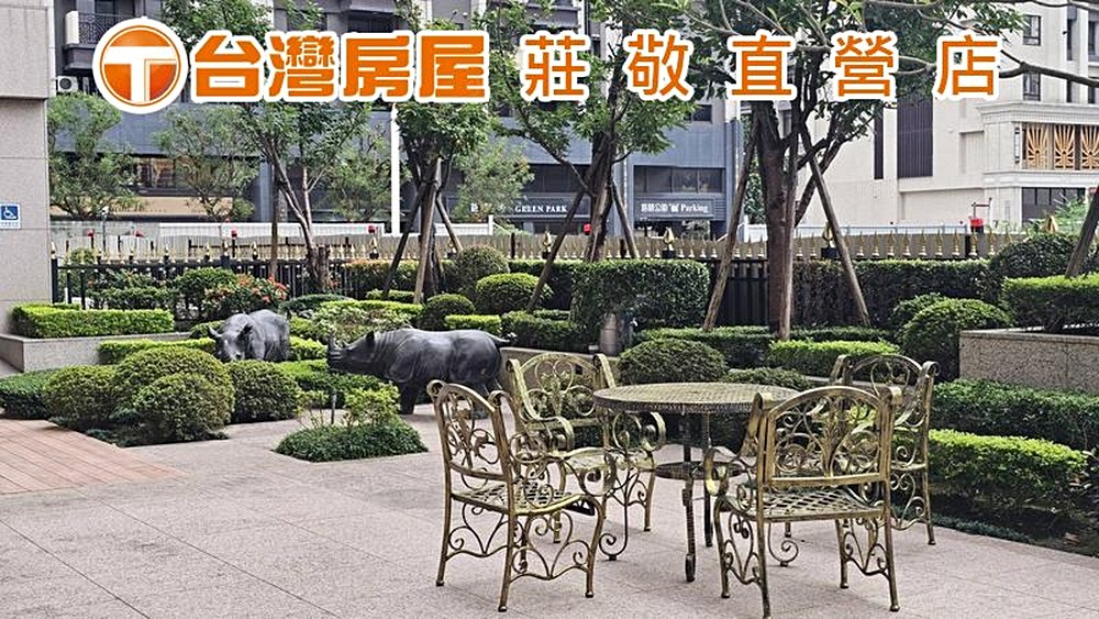 房屋圖片
