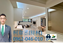 大園區-領航北路四段2房2廳,38.8坪