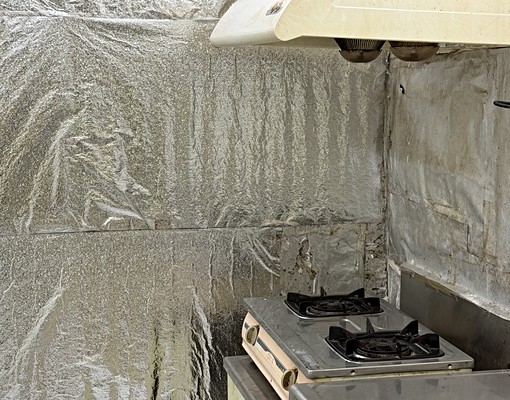 鶯桃路昌福學區公寓2樓1房1廳寧靜近市區車站 - Image 2