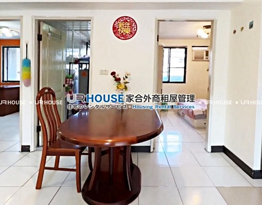 🗿MRT海山站|近捷運高機能3房|可租補|稀有好案 - Image 4