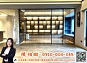士林區-至誠路一段4房2廳，117.1坪