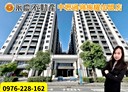 中壢區-民族路六段2房2廳，38.4坪