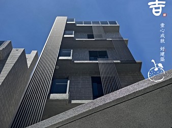 豐田大吉