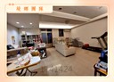 三重區-大勇街廠房,145.3坪