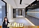 南屯區-河南路四段5房2廳，78坪