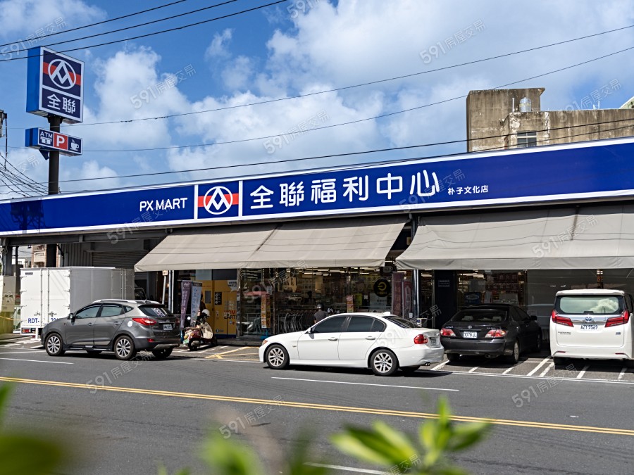 双科莊園環境圖