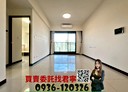 南區-復興路二段2房2廳,36.6坪