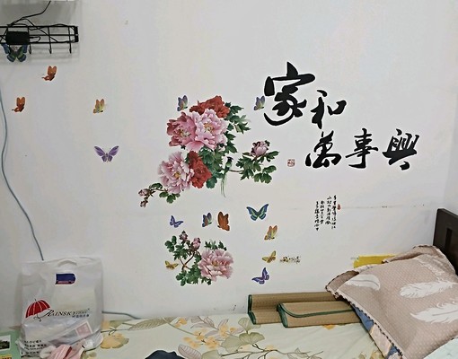 新竹市三姓橋火車站旁電梯套房 - Image 6