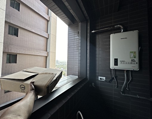 🍔豬排🍔喬陽社宅/龍潭市區商圈/精緻裝潢2房2衛 - Image 13